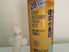 -盒马鲜生(昆城店)