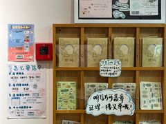 -猫的天空之城概念书店(杭州南宋御街店)