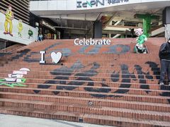 -杭州湖滨银泰in77