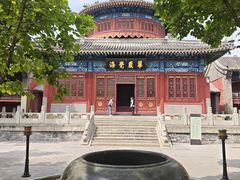 -大钟寺古钟博物馆