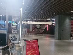 -瑞虹新天地月亮湾