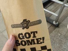 -Potato Corner(广州天河城店)