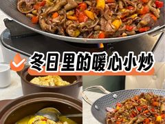 -湘桂人酒楼(西便门店)