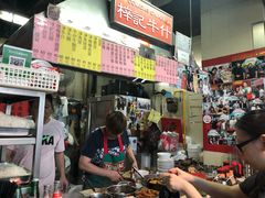 -梓记牛什(總店)