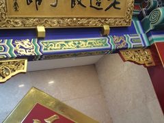 -老边饺子馆(中街店)