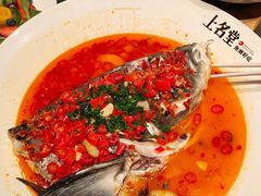 -上名堂·鱼头好吃(体育场路店)