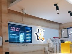 -比格比萨自助(宋家庄店)