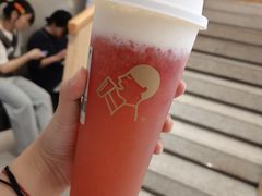 -喜茶(永旺梦乐城店)