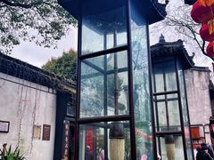 -南浔古镇