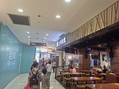 -光启城时尚购物中心