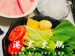 蔬菜拼盘-新一哥粤菜火锅(瑞金店)
