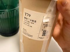 -阿嬷手作(成都万象城店)