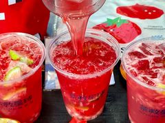 -茶救星球·蔬果茶(北京路旗舰店)