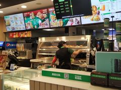 -德克士(西站站内店)