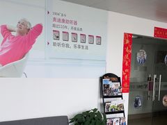 -宁耳听力助听器奥迪康峰力西门子斯达克(静安闸北店)