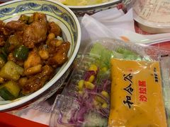 -和合谷(百荣店)