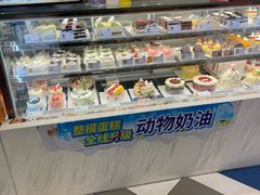 -85度C(生甜甜圈研究工坊·上海平凉店)