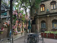 -马勒别墅饭店(静安寺店)