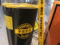 -快乐柠檬happylemon(日月光店)