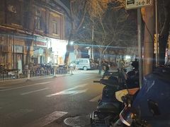 -王中王刨冰