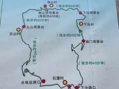 -石潭村