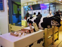 -红星前进面包牛奶公司(君太店)