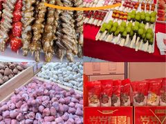 -品忆香炒货工坊(西稍门店)