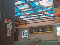 -阿瓦山寨·湘菜现炒·剁椒鱼头王(咸阳总店)