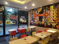 -永和大王(杨高中路店)