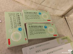 -首都医科大学附属北京友谊医院(西城院区)