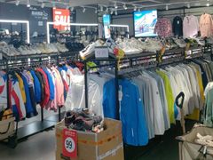-探路者工厂店(宏福科技园店)