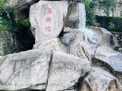 -厦门鸿山寺