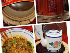 -沙胆彪炭炉牛杂煲(上海日月光广场店)