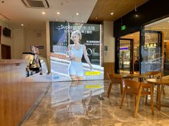 -Blueglass酸奶(财富购物中心店)