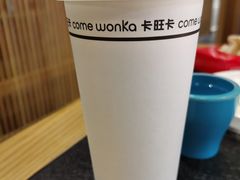 -卡旺卡(步行街一店)