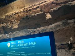 -秦始皇帝陵博物院-丽山园