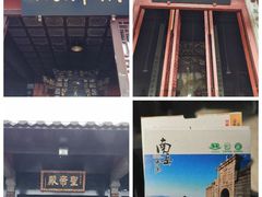 -南岳衡山风景名胜区