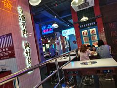 -卤校长重庆火锅(国兴店)