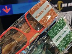 -北京英嘉国际影城(金源CINITY店)