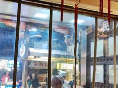 -毅祥斋老孙家泡馍(北院门鼓楼店)