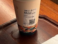 -RUXU入续糖水铺与包(卓悦中心店)