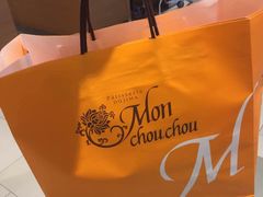 -Monchouchou檬舒舒(尚嘉中心店)