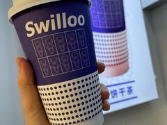 -新加坡斯味洛·鲜奶茶(石牌东店)