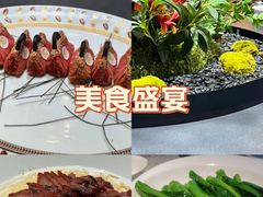 -曼格纳·曼芯馆(杨浦店)