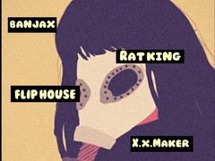-育音堂音乐公园