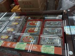 -采芝斋评弹茶馆(观前街店)
