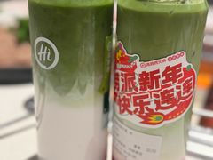 -海底捞火锅(国奥村店)
