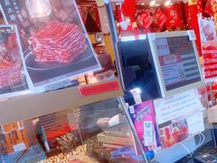 -美珍香(五角场第一食品店)