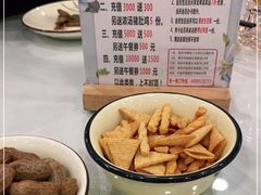 -丈母娘的饭局•新金陵菜(牛首山店)