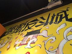 -解个谜沉浸剧情密室(天河店)